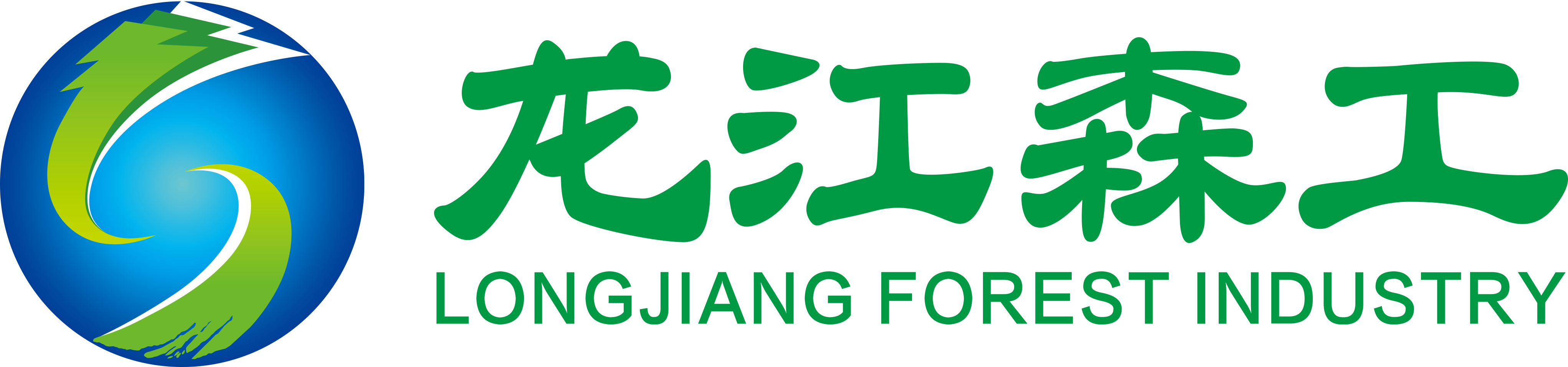 龙江森工